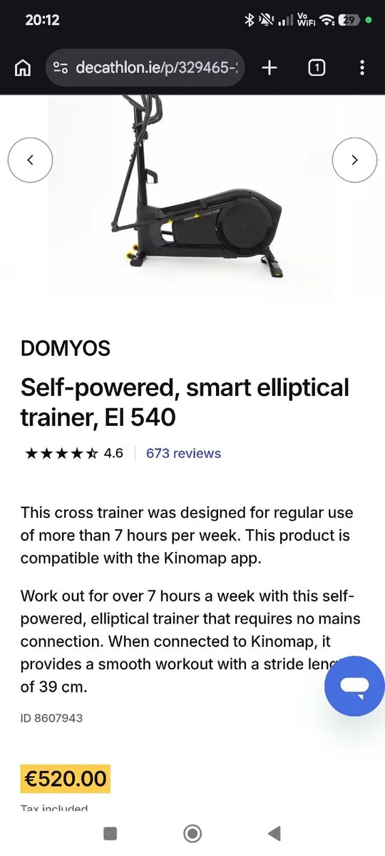 Elliptical - Image 2