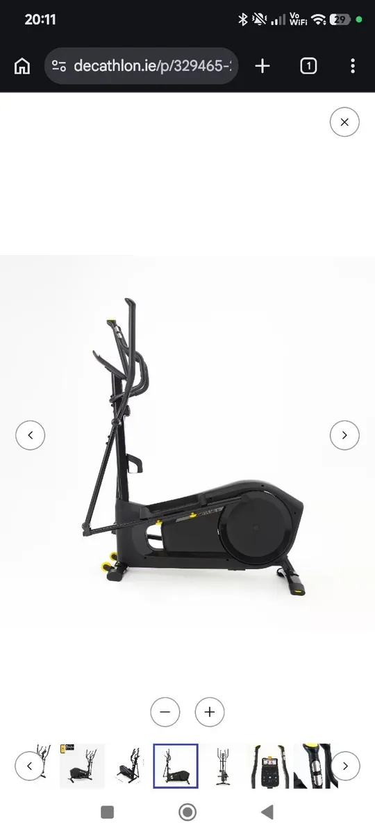 Elliptical - Image 3