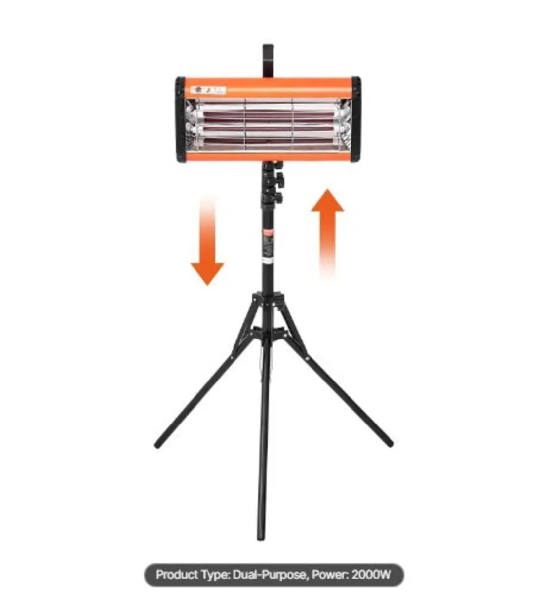 Infrared Curing Lamp, Handheld/Stand Dual Use, - Image 1