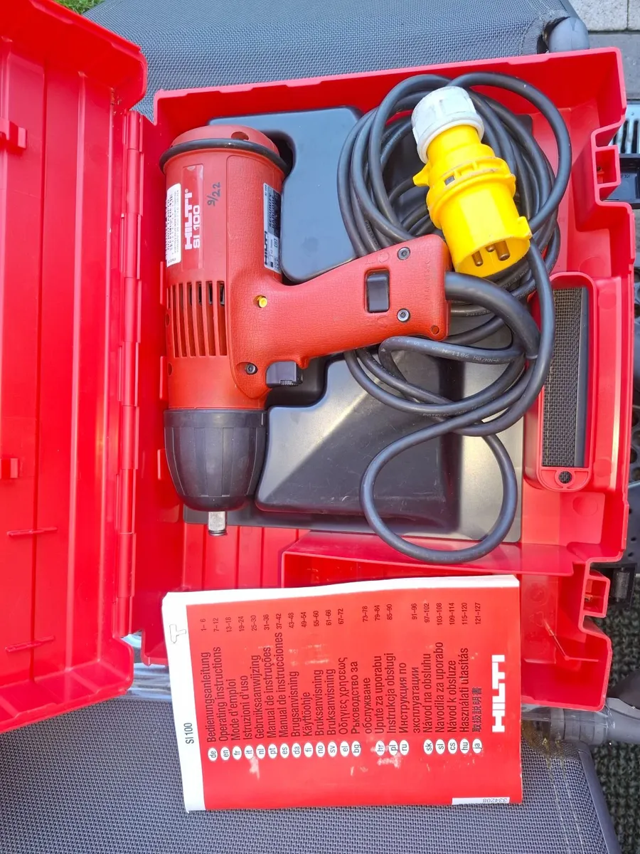Hilti impact wrench - Image 1