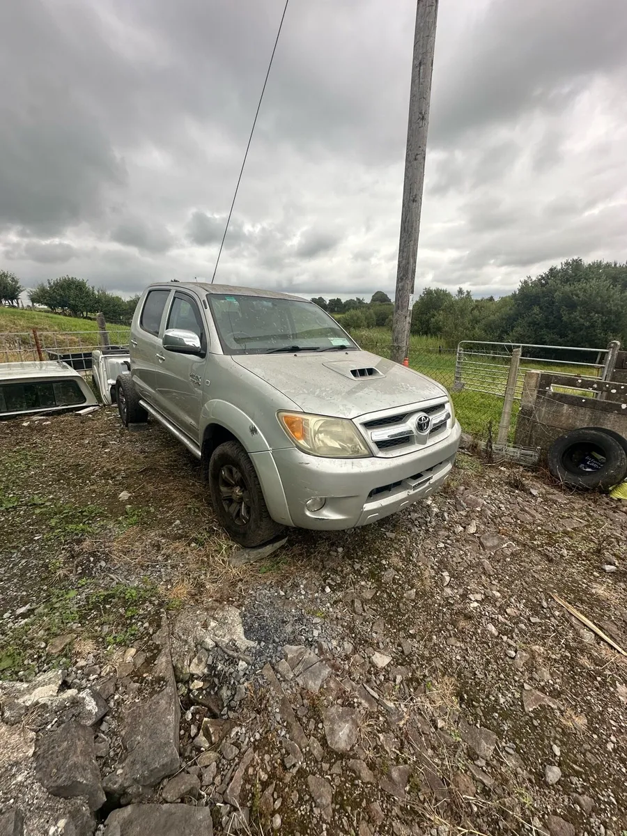 Hilux 09 chassis in need of repair - Image 1