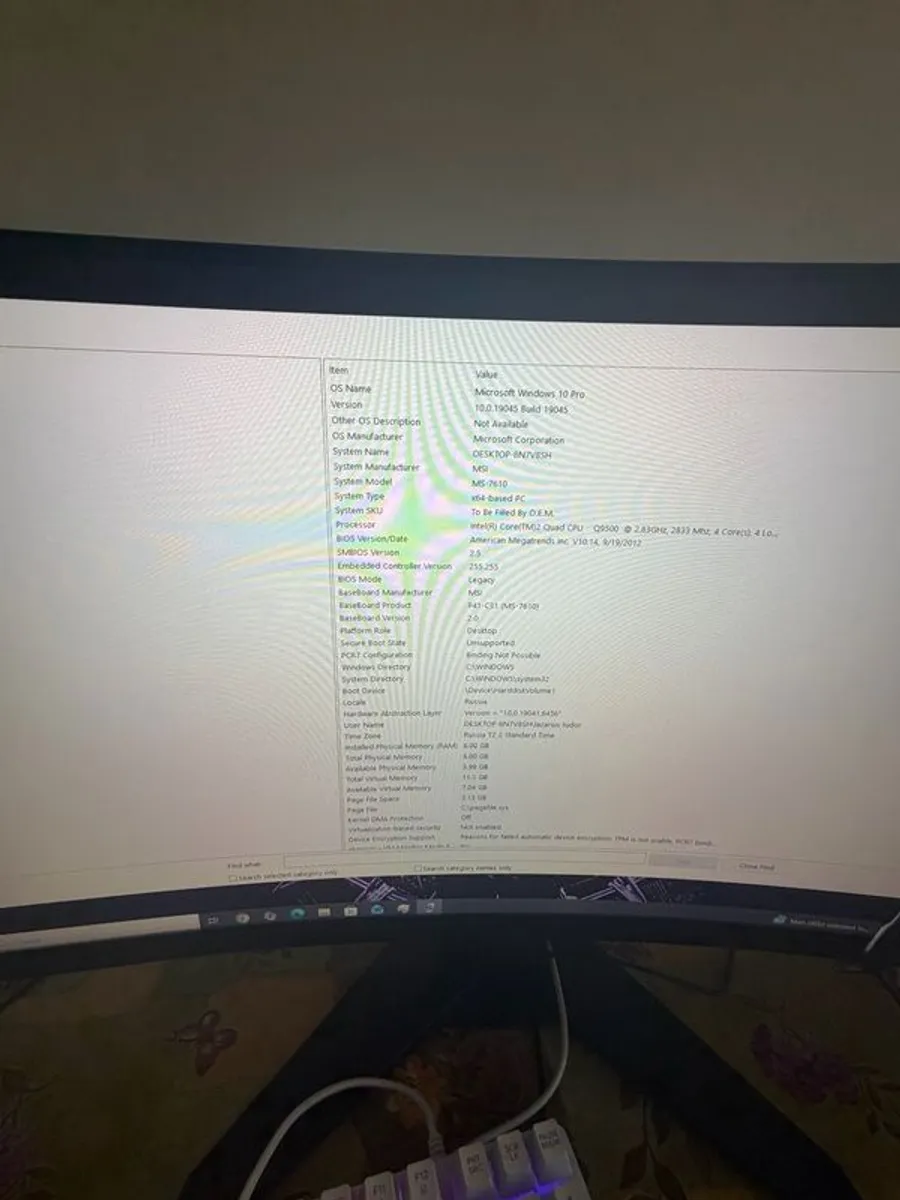 selling pc - Image 1