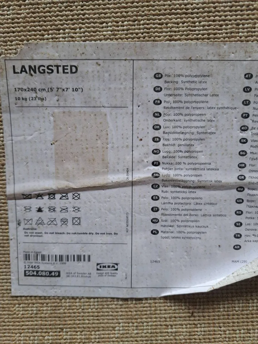 Large wool rug - Image 2