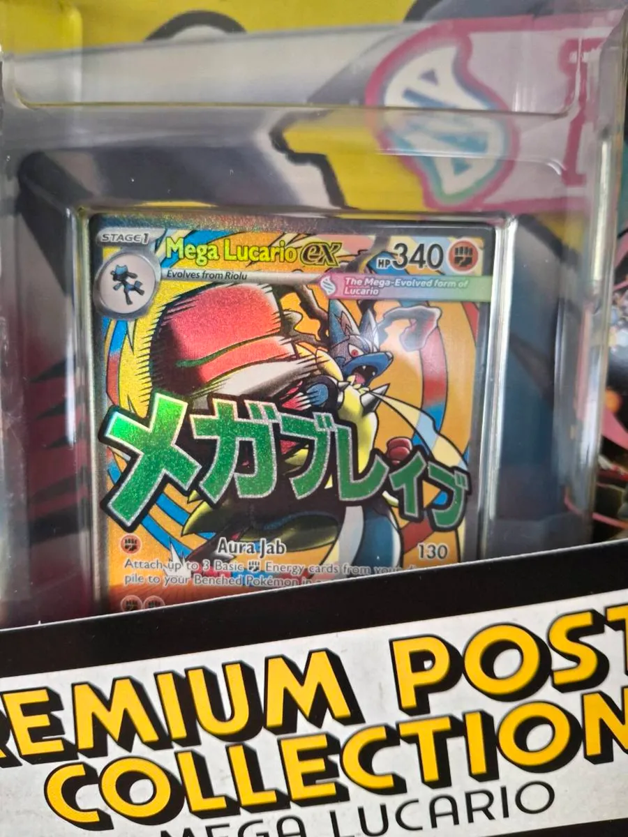 Ascended heroes Mega lucario poster collection - Image 2
