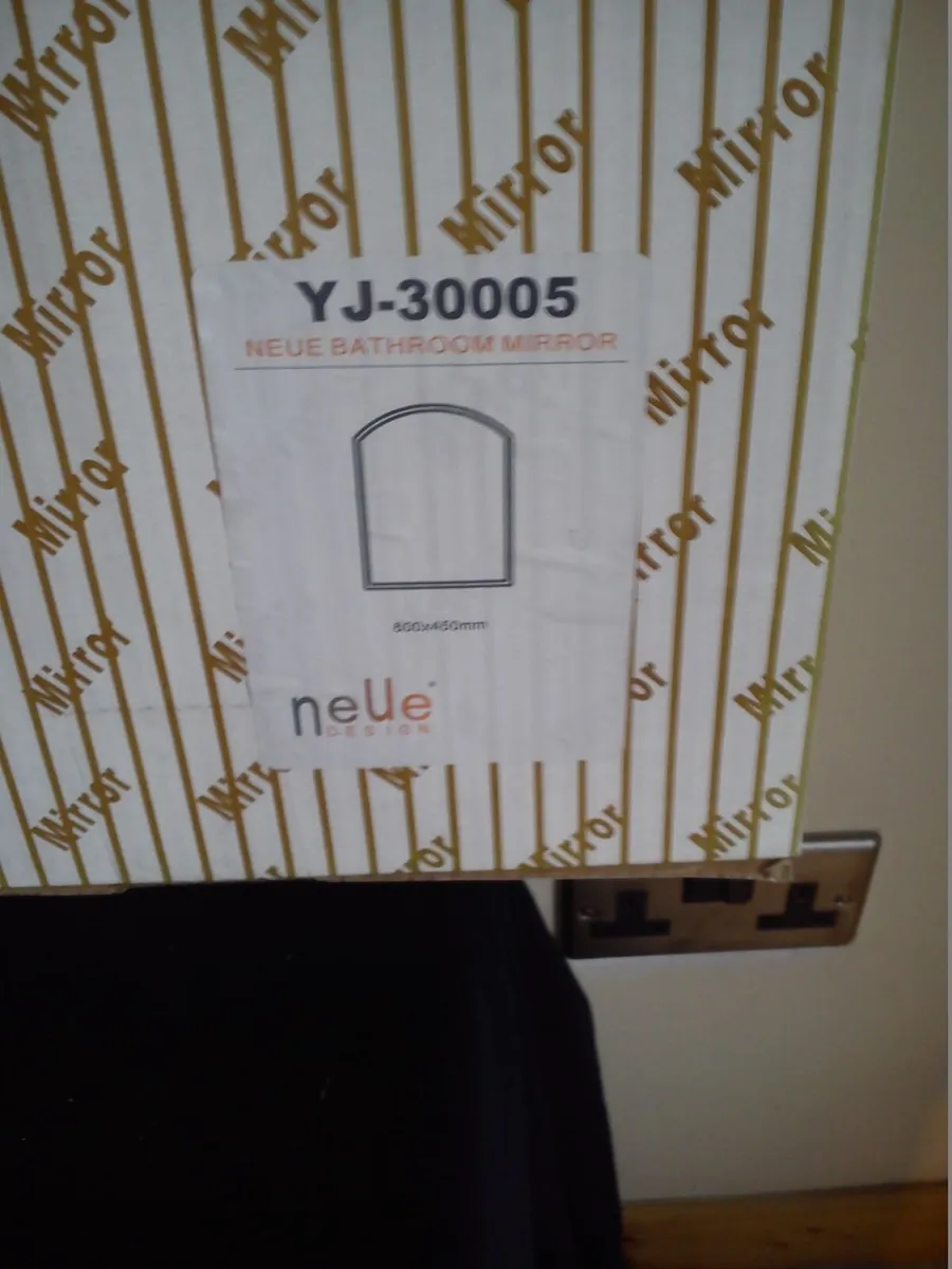 600 x 450mm Brand new Arch mirror - Image 3