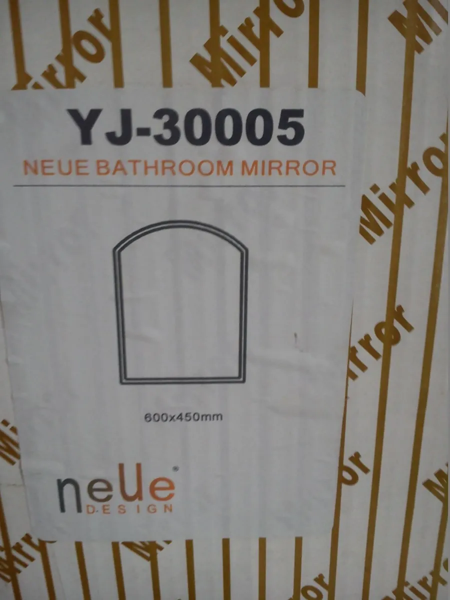 600 x 450mm Brand new Arch mirror - Image 4