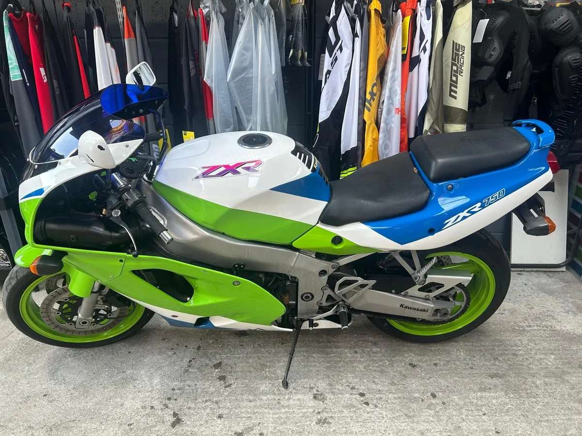 Kawasaki zxr 750 - Image 3