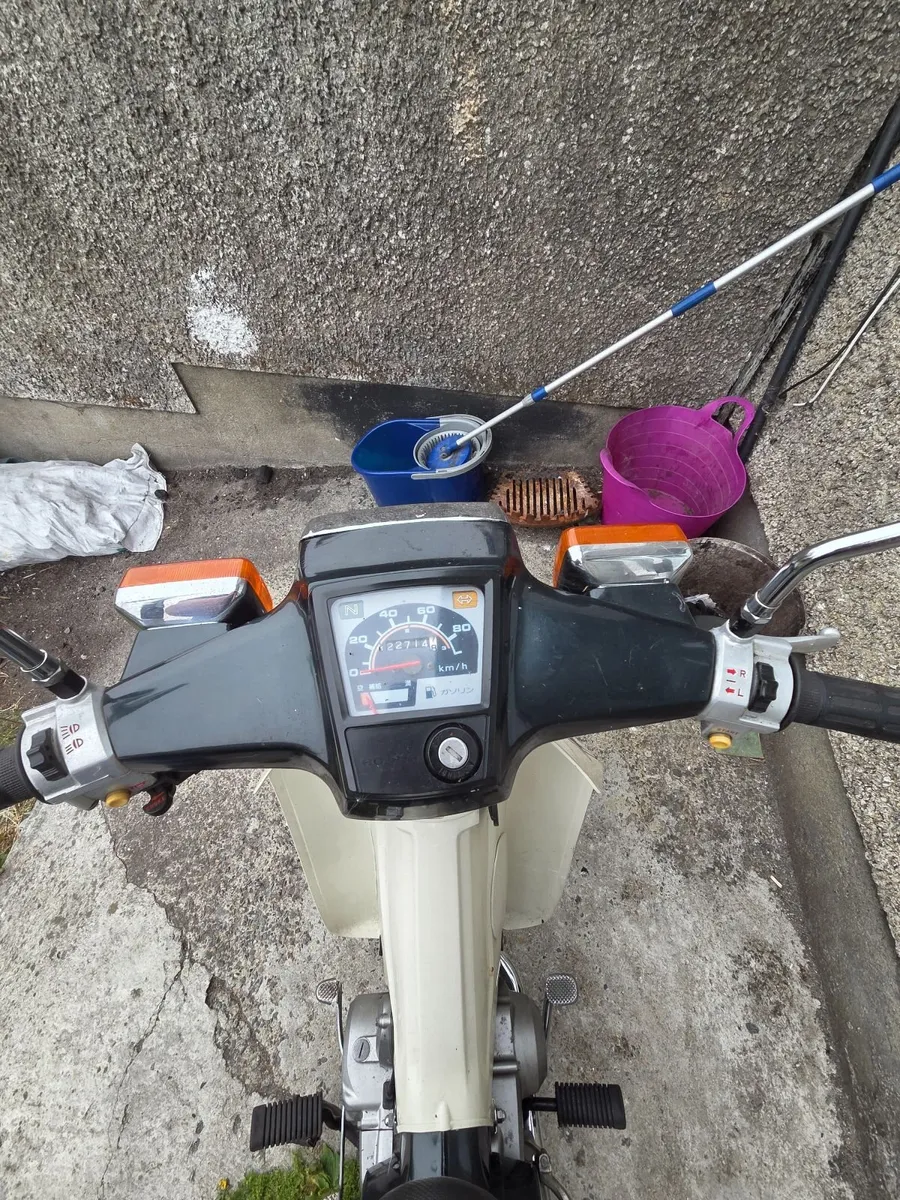 Honda Other 1995 - Image 4