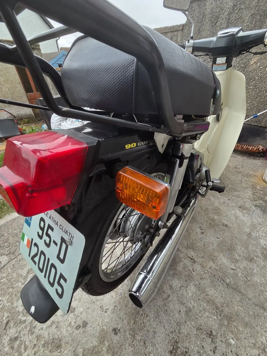 Honda Other 1995 - Image 2