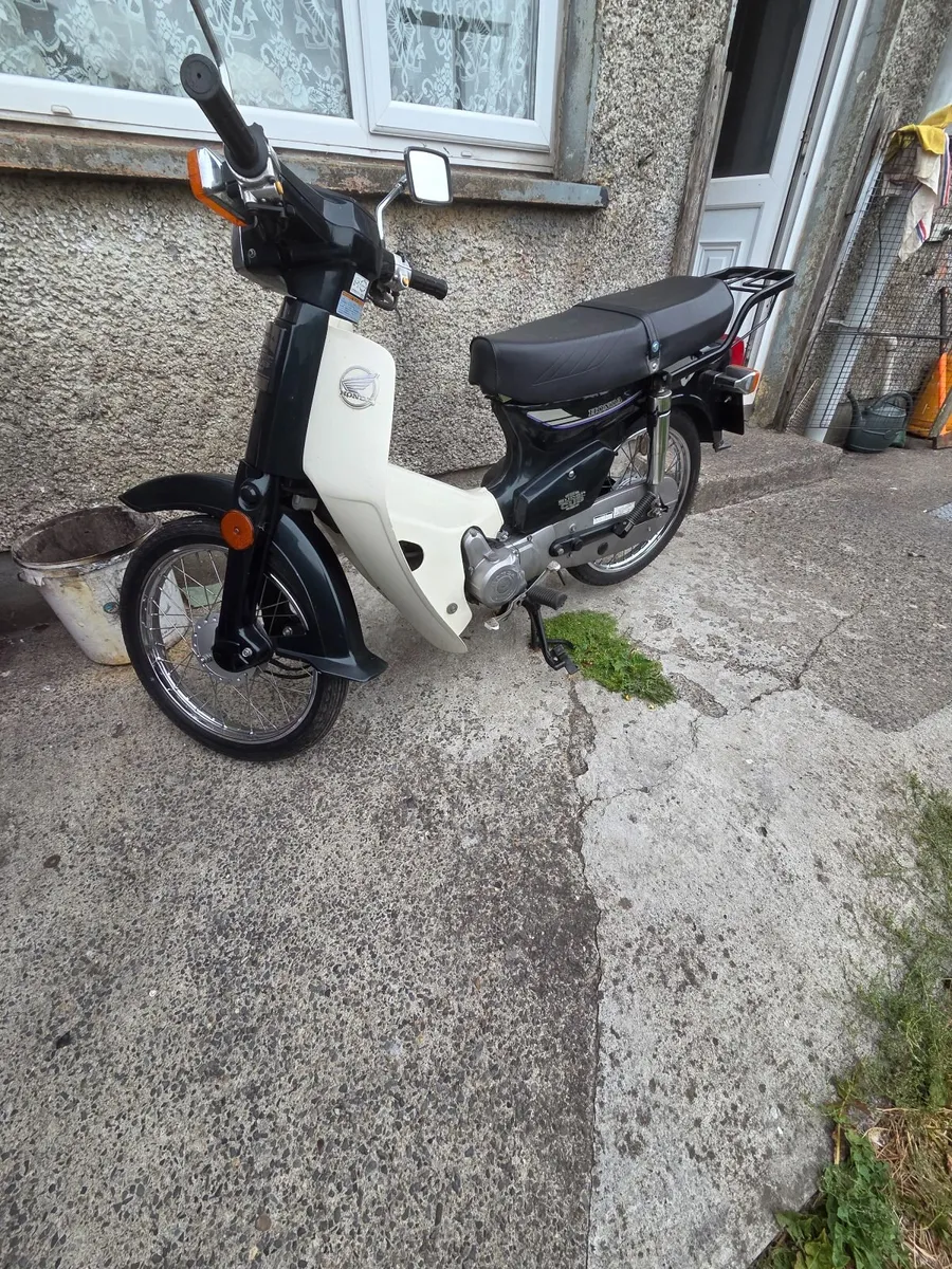 Honda Other 1995 - Image 1