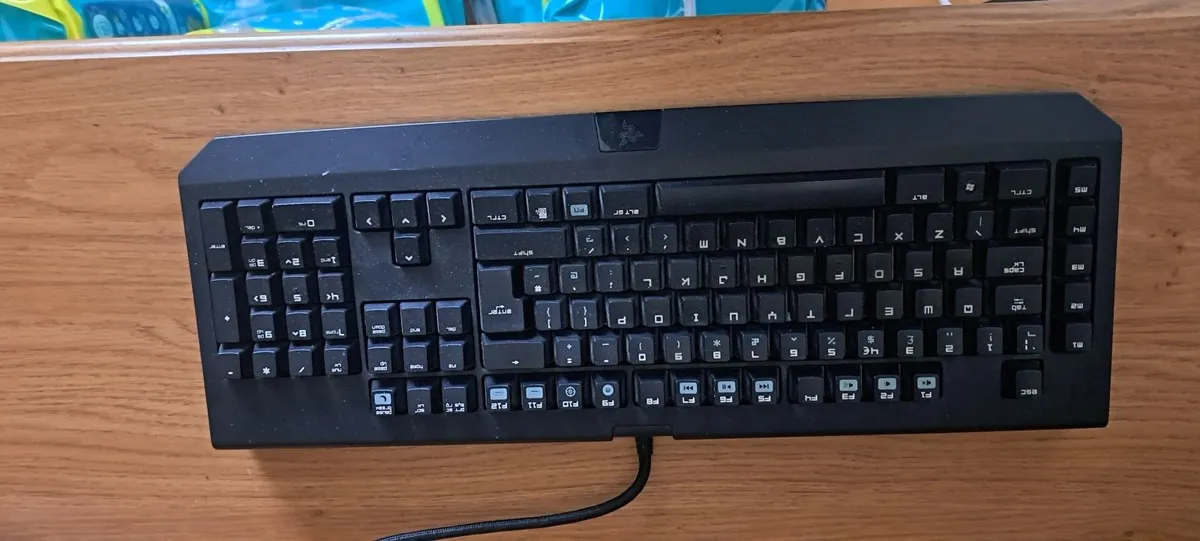 Gaming keyboard