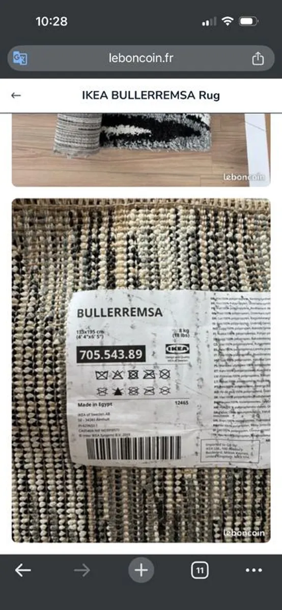 Free Rug - Image 2