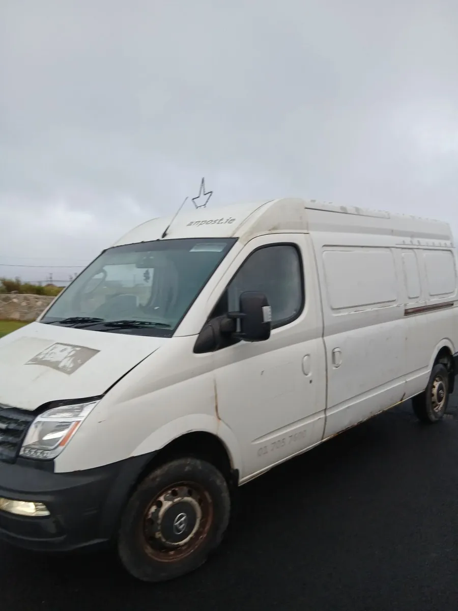 LDV Other 2016 - Image 1