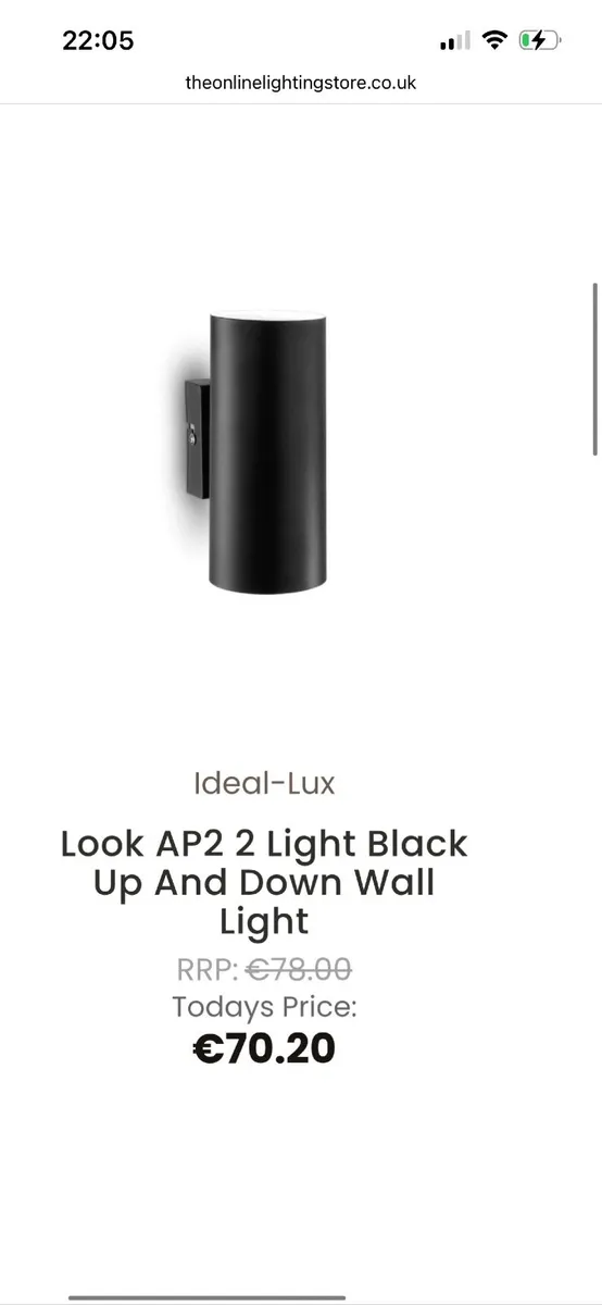 Ideal-Lux Black Up & Down Wall Light - Image 2
