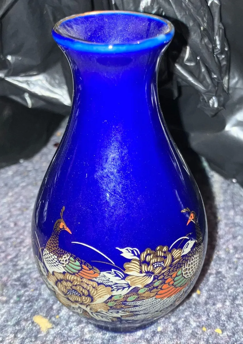 Miniature Vase