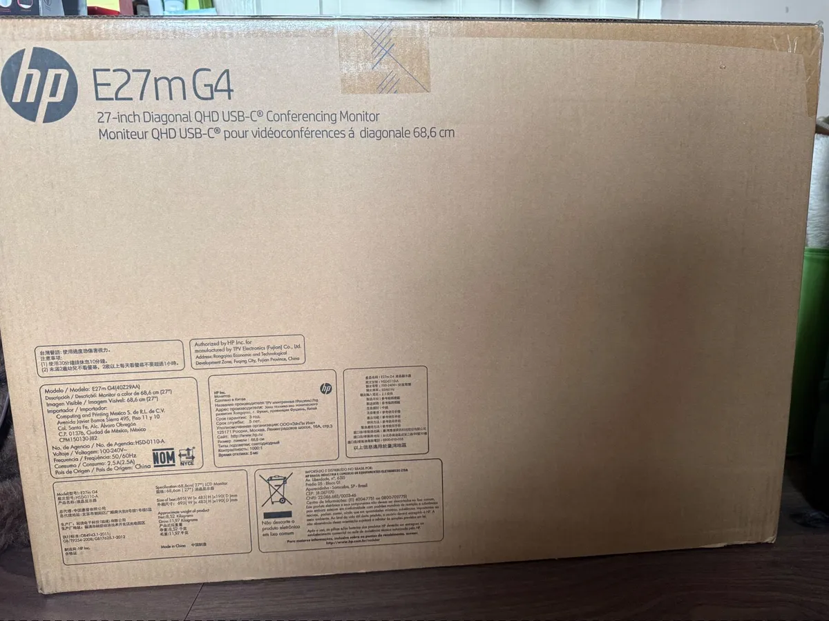 HP brand new monitor, keyboard and mouse - Image 2