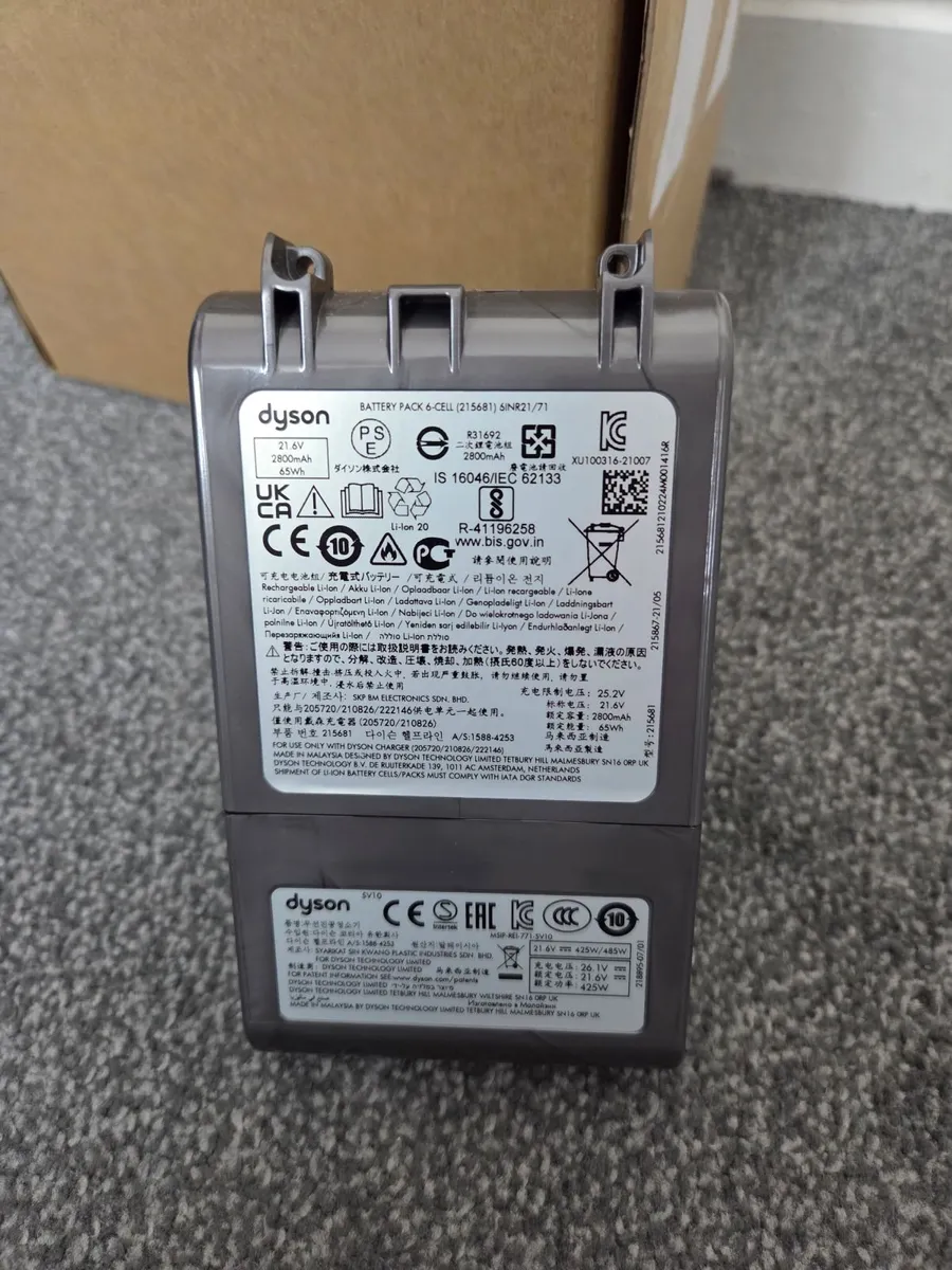 Replacement Dyson V8 vacuum battery E: Brand New - Image 2