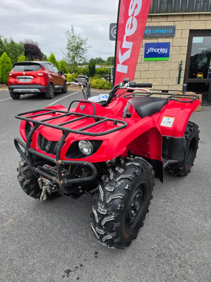 Yamaha Kodiak 350 atv - Image 2