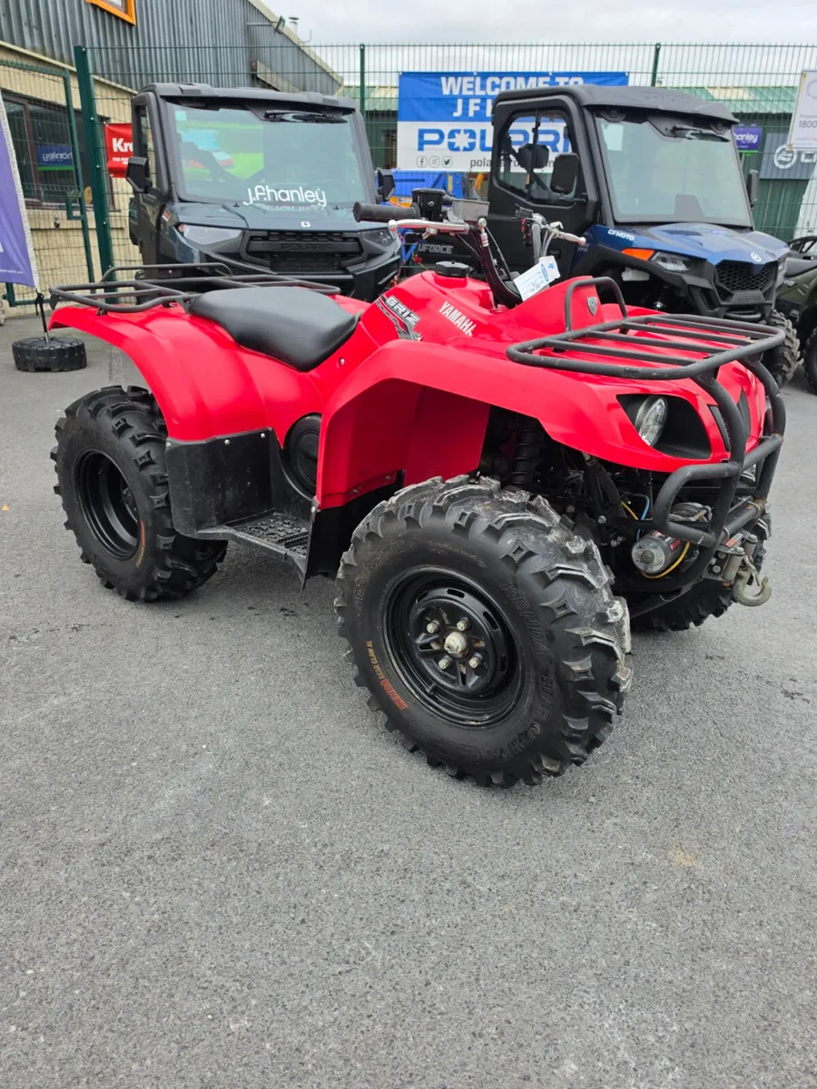 Yamaha Kodiak 350 atv - Image 1