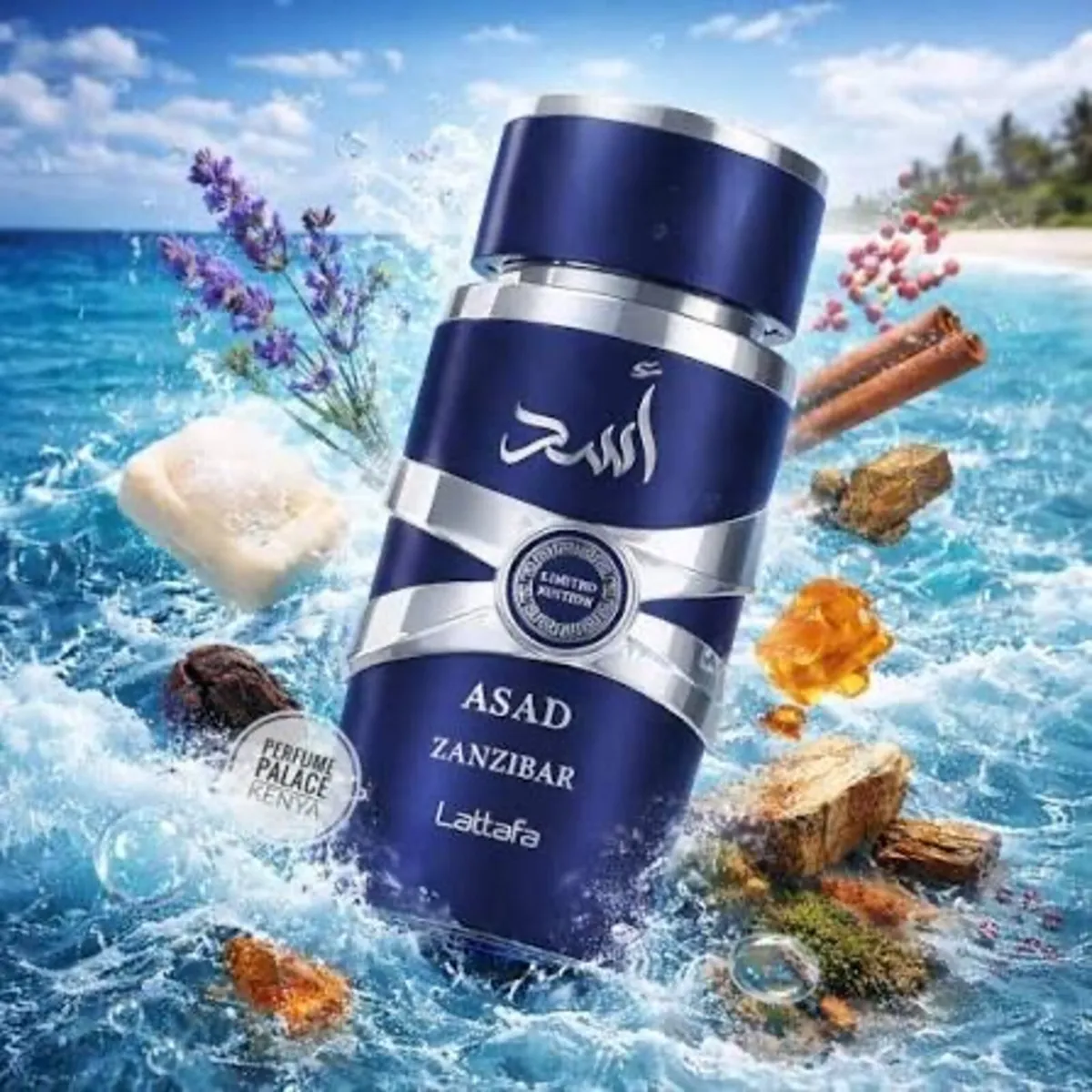 Lattafa Asad Zanzibar 100ml EDP - Image 1