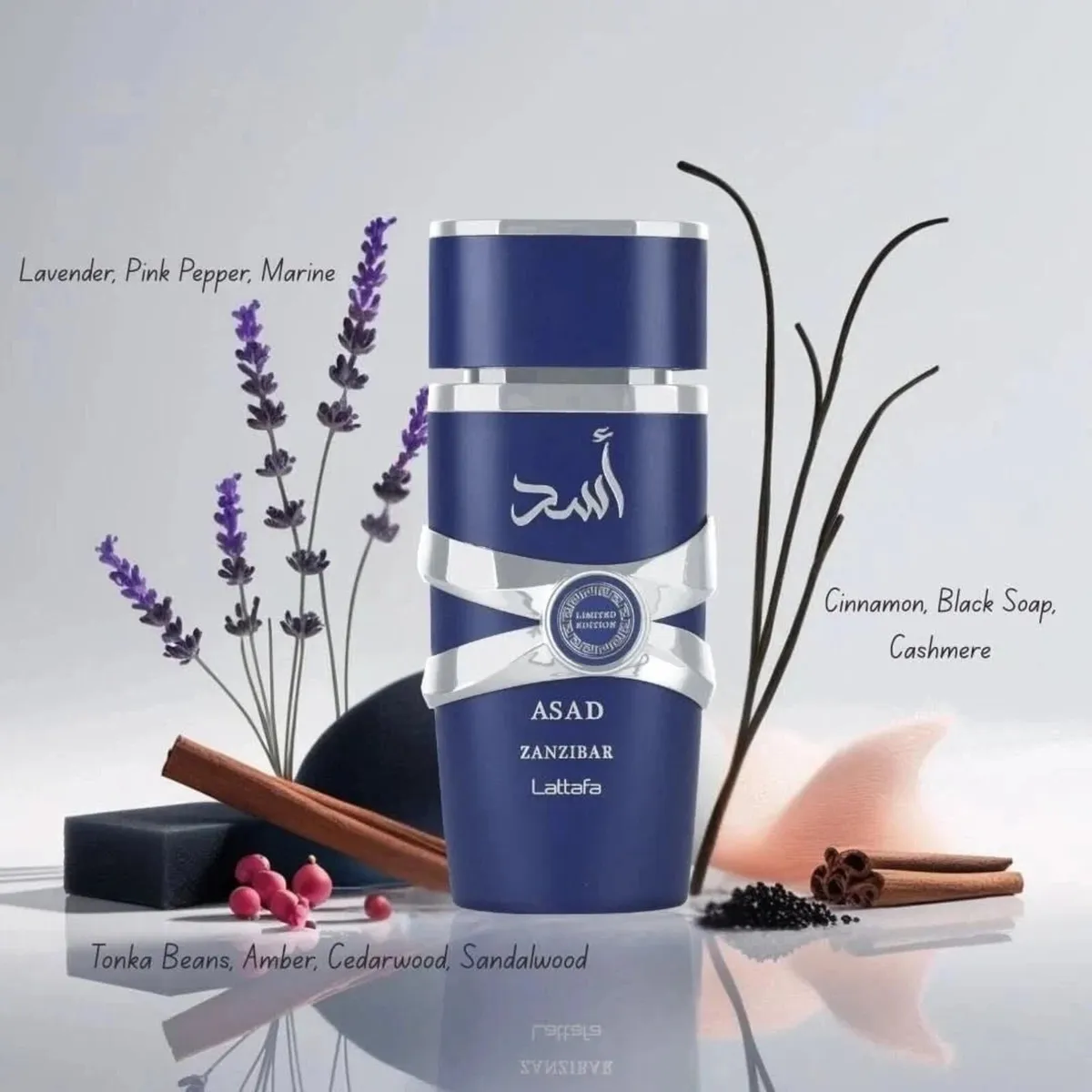 Lattafa Asad Zanzibar 100ml EDP - Image 3