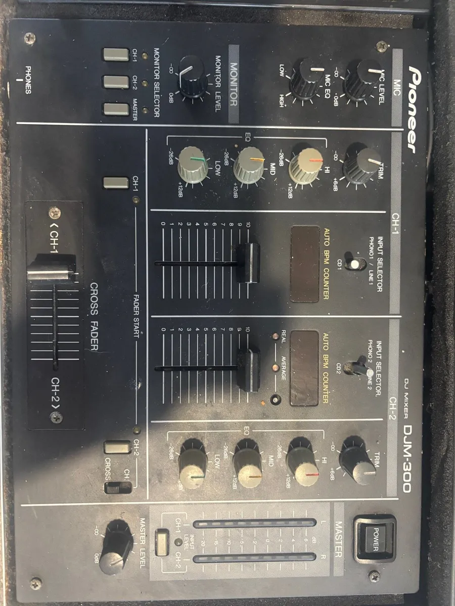 Vintage DJ CD setup - Image 3