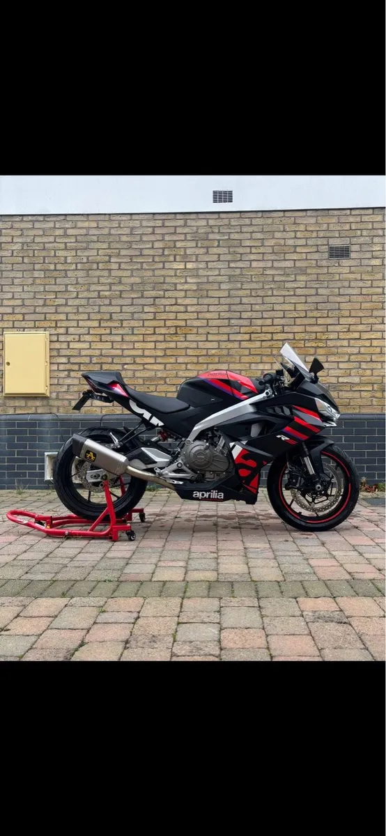 Aprilia RS457 - Image 2