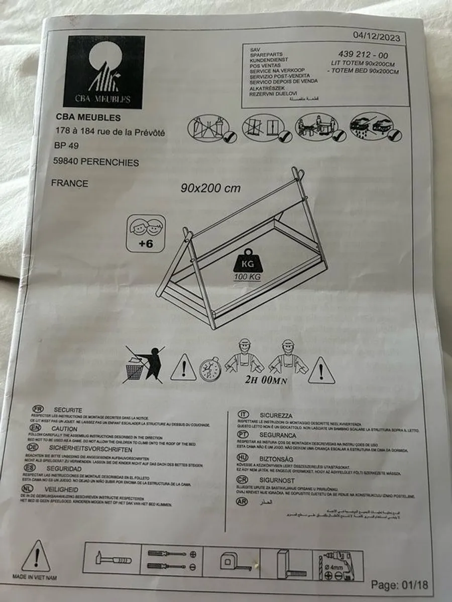 Kids bed - Image 4