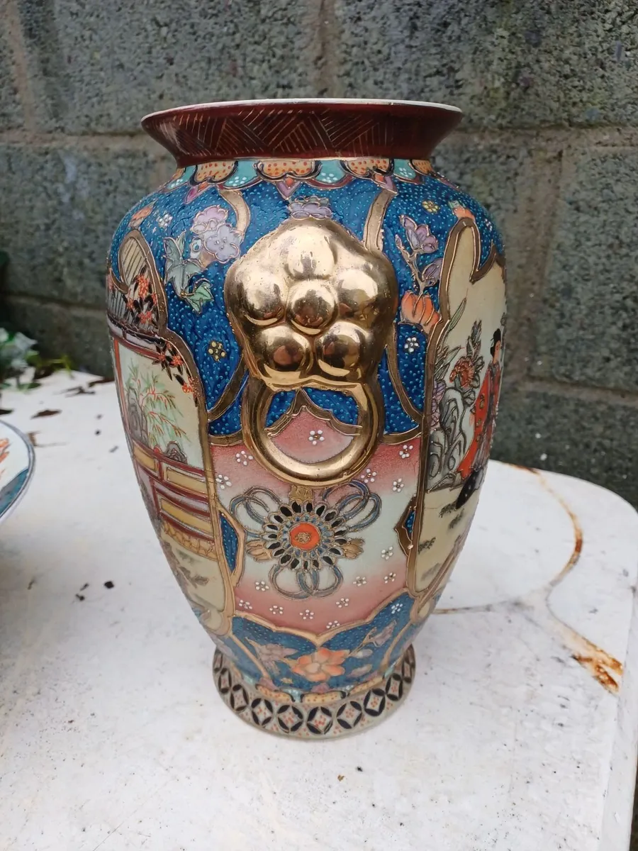 Antique Japanese Bowl & Vase - Image 4