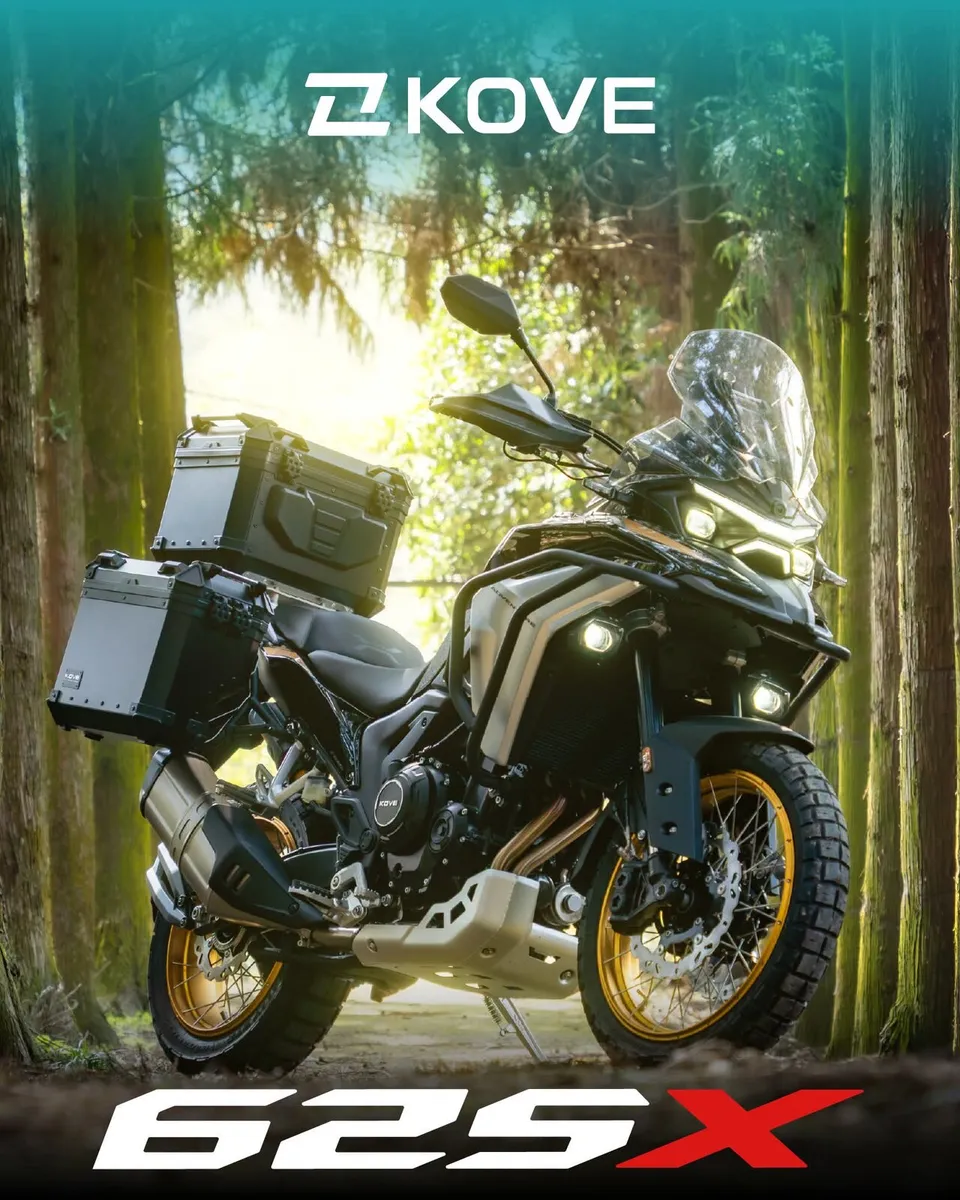 Kove - Image 3