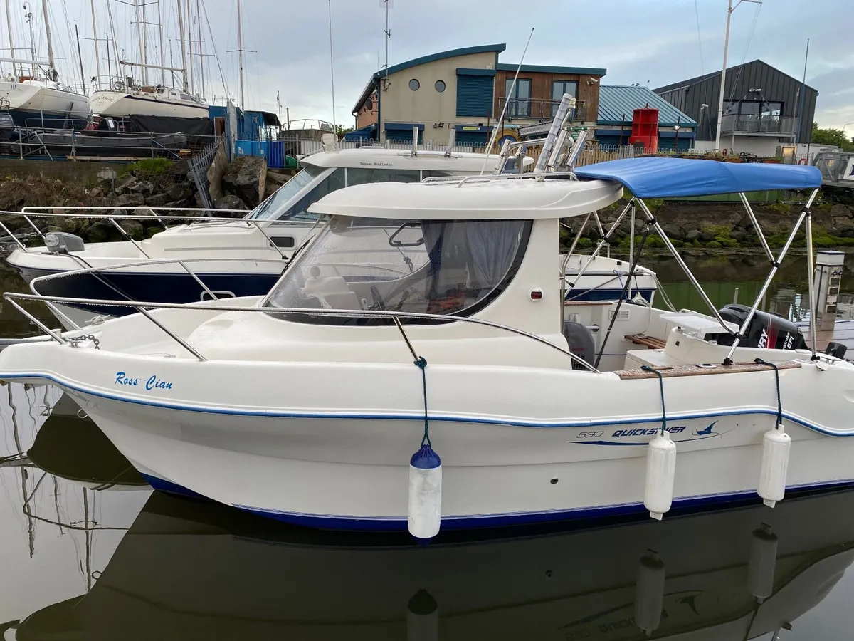 Quicksilver Pilothouse 580 boat - Image 2