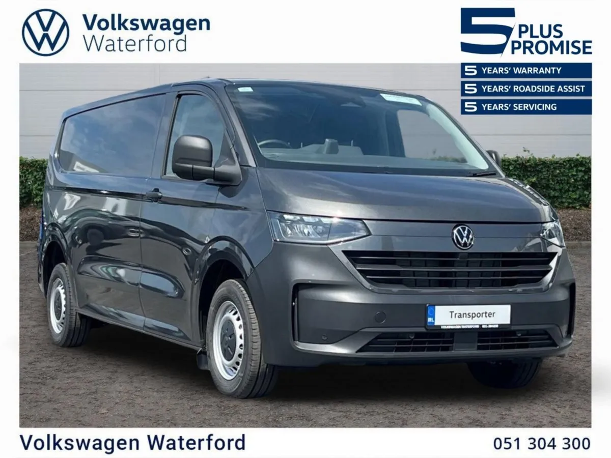 Volkswagen Transporter Trendline LWB 150HP manual - Image 1