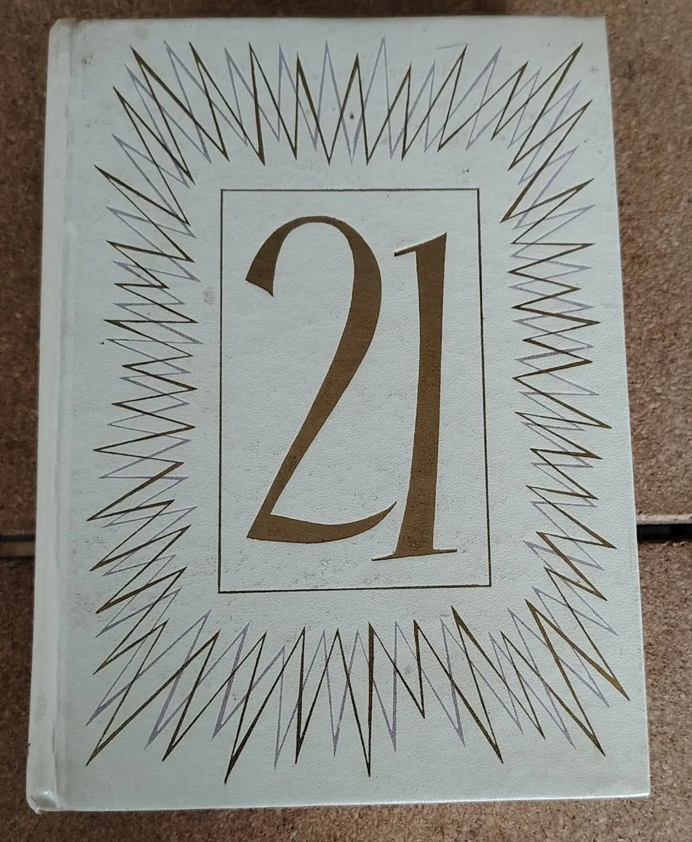 Vintage 1960 Reader's Digest Book with Rare Pink R - Image 4