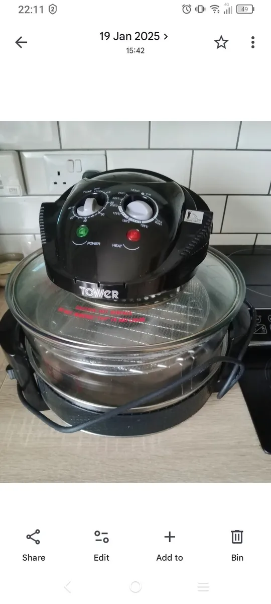 Air fryer