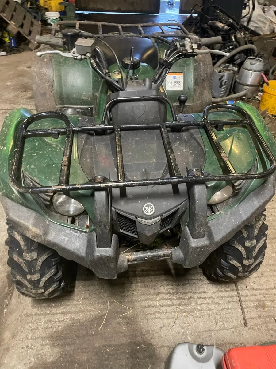 Yamaha quad - Image 3