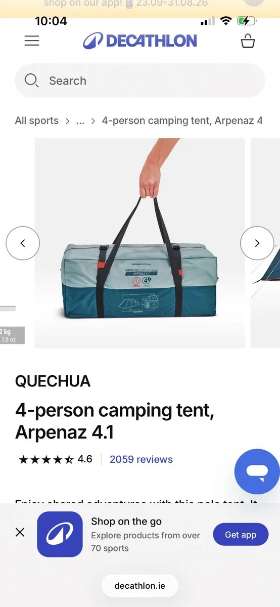 4 man tent - Image 2