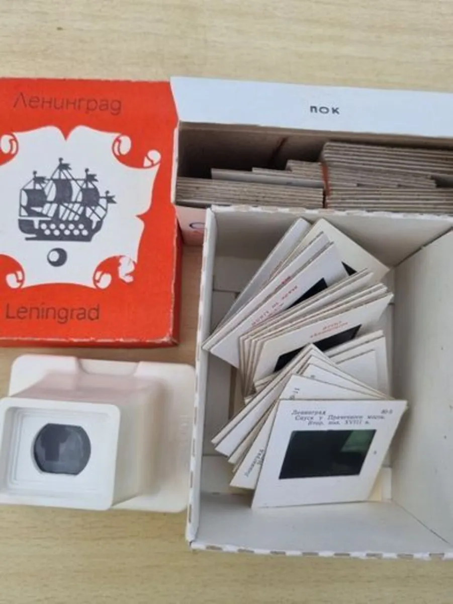 Soviet diaskop (slide viewer) with slides - Image 2