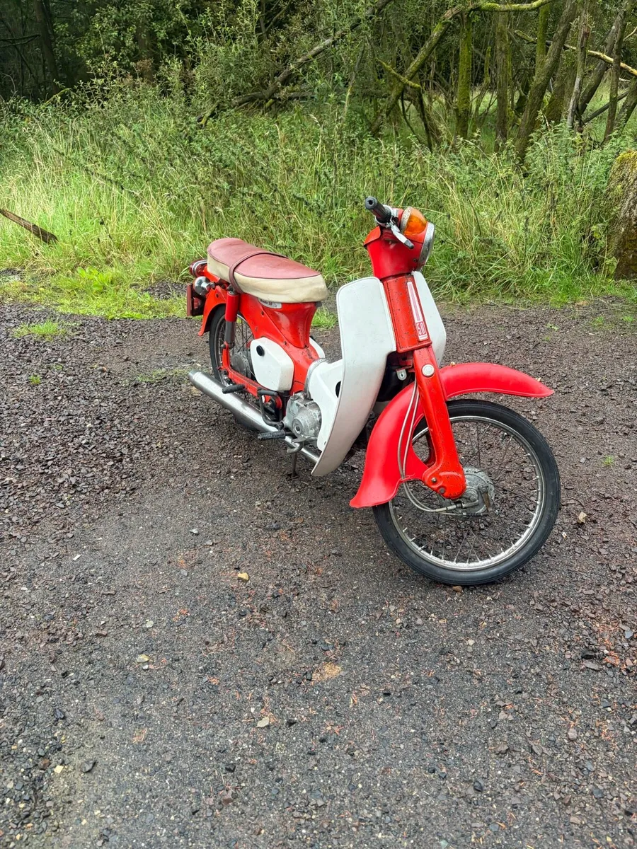 Honda 50 - Image 1