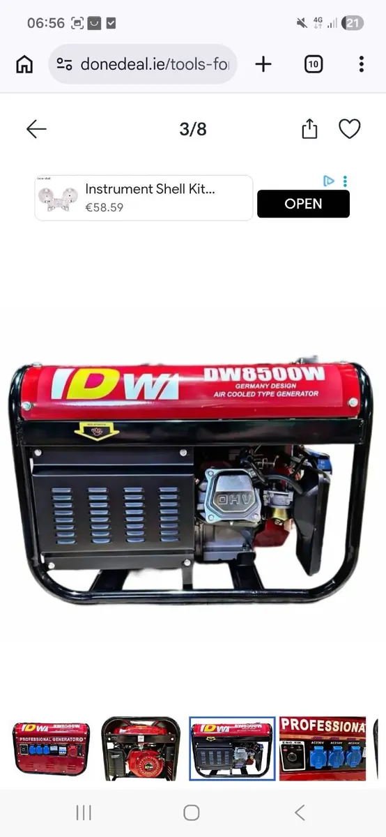 Generator new in the box all detaile in picture - Image 2