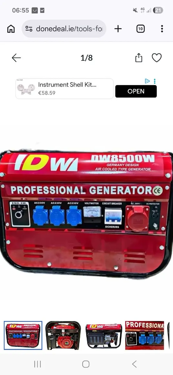 Generator new in the box all detaile in picture - Image 1