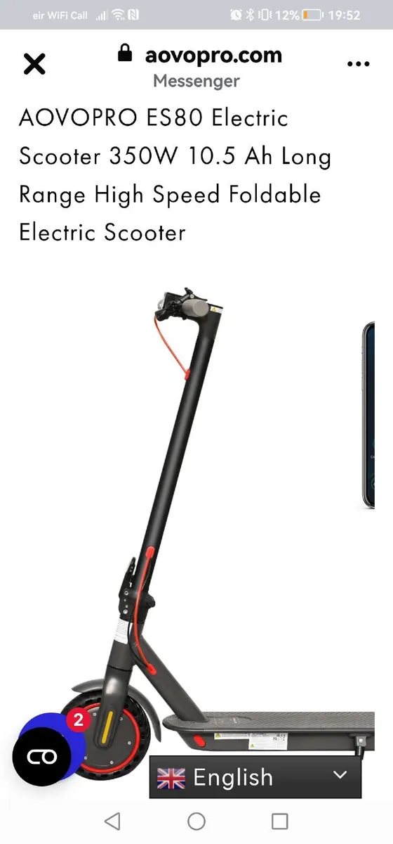 Aovopro es80 350w Electric scooter - Image 1