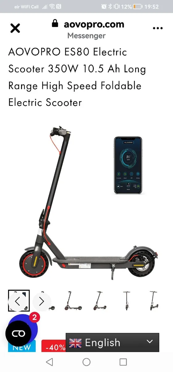 Aovopro es80 350w Electric scooter - Image 2