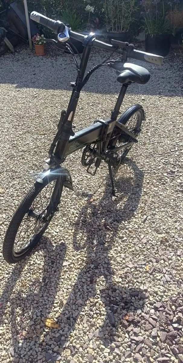 Fiido D4S electric folding bicycle - Image 3
