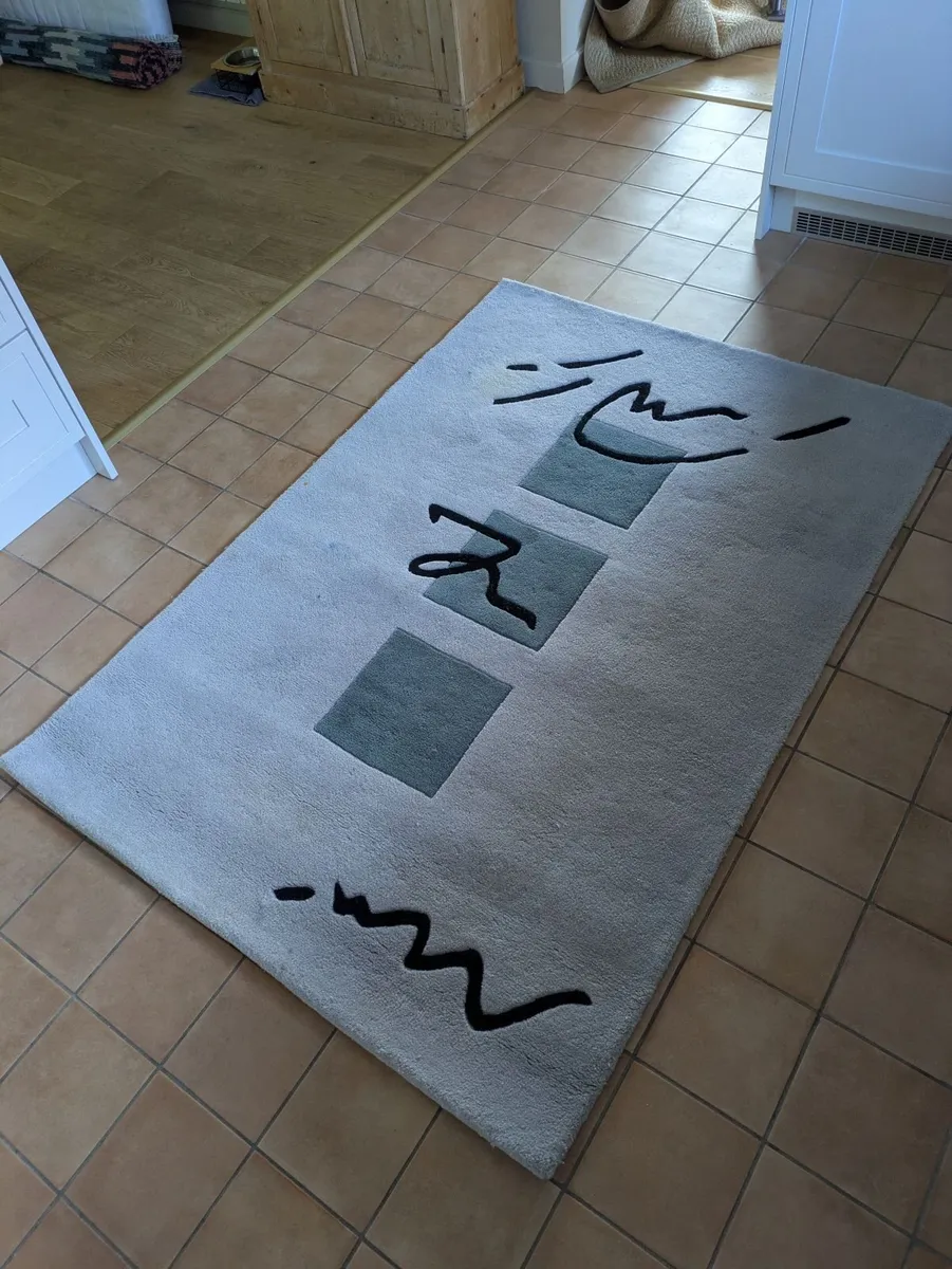 Raphaël Handtufted 100% Wool Rug - Image 2