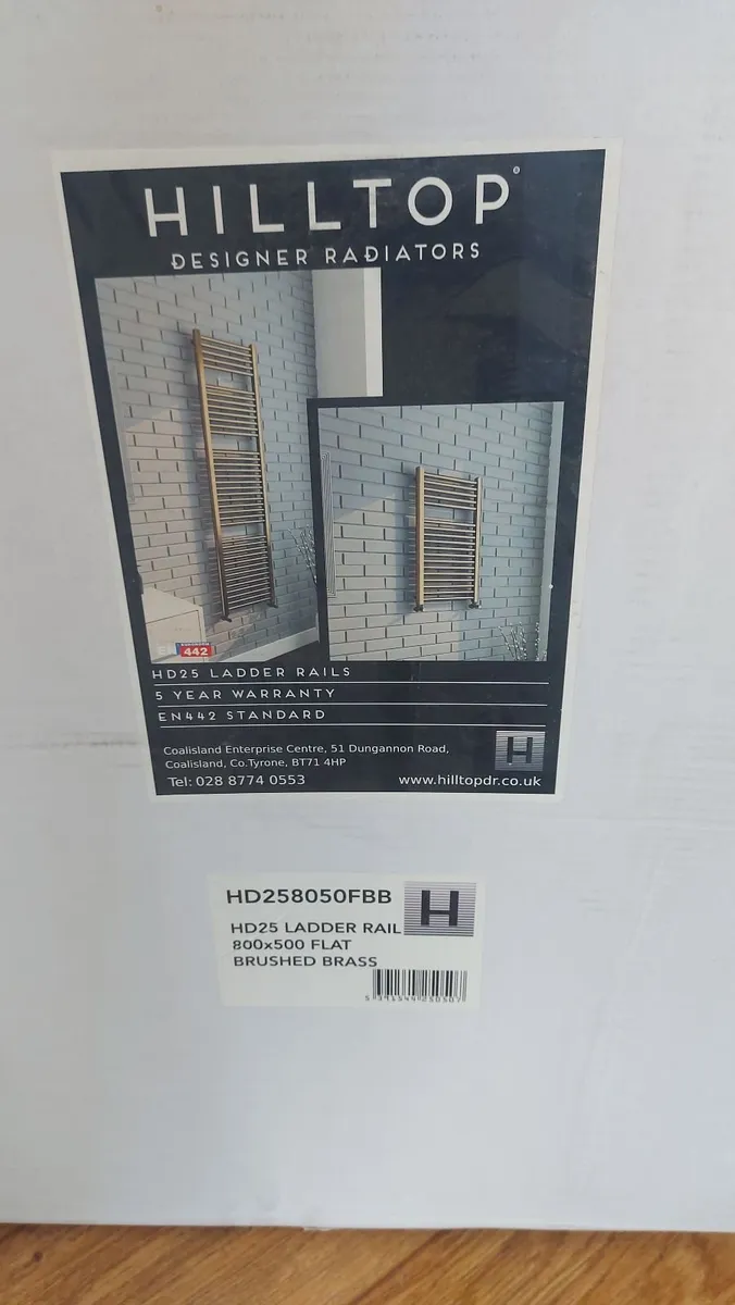 Brand New RT Large HD25 Brushed Brass Towel Rail - Image 2