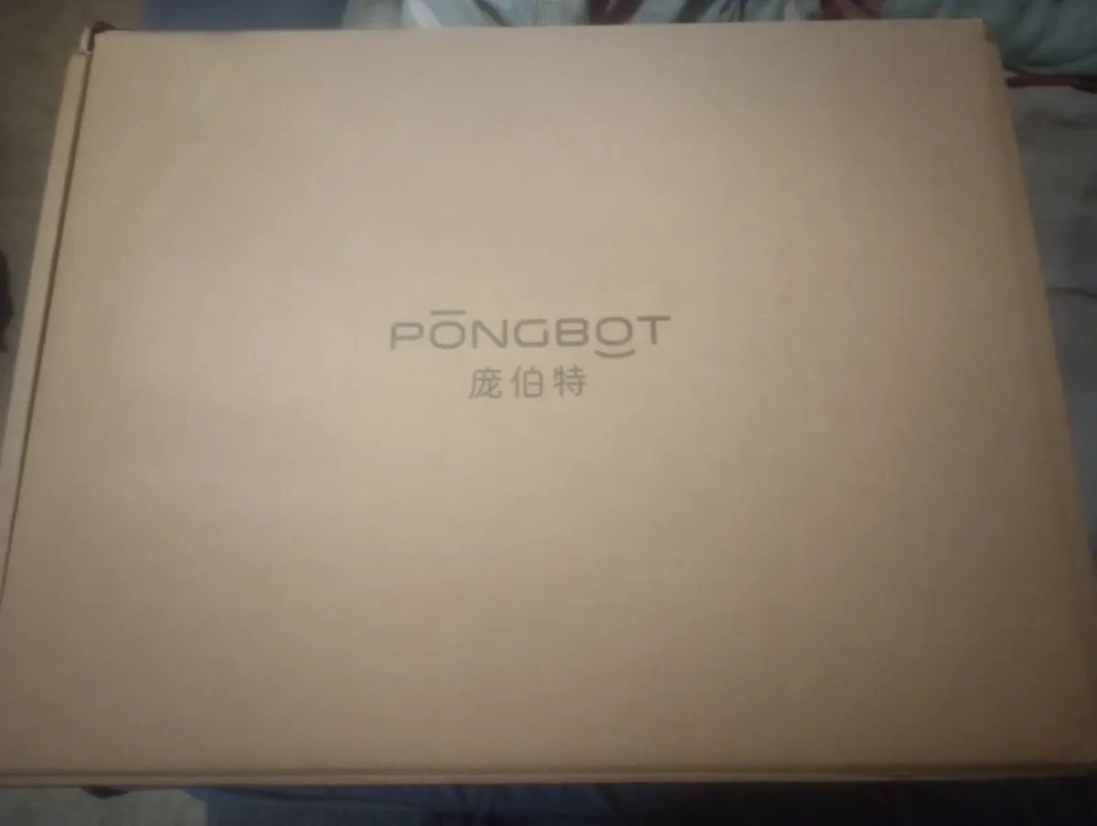 Table Tennis Robot - Image 1