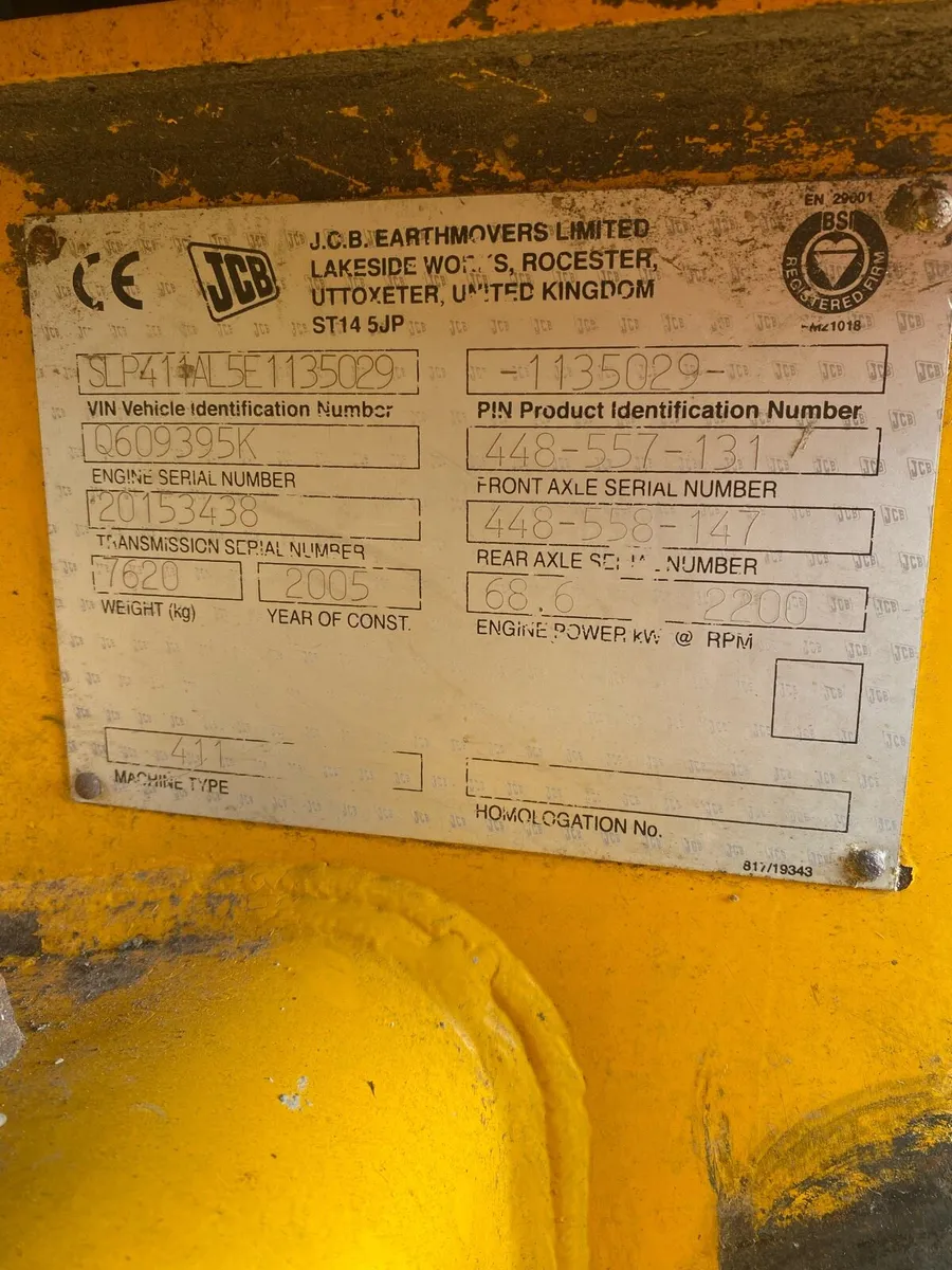 Loader - Image 1