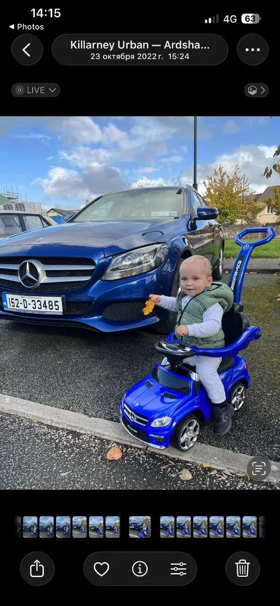 Baby Push car - Image 4
