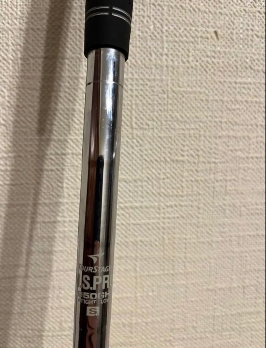 Bridgestone Iron set - Image 4