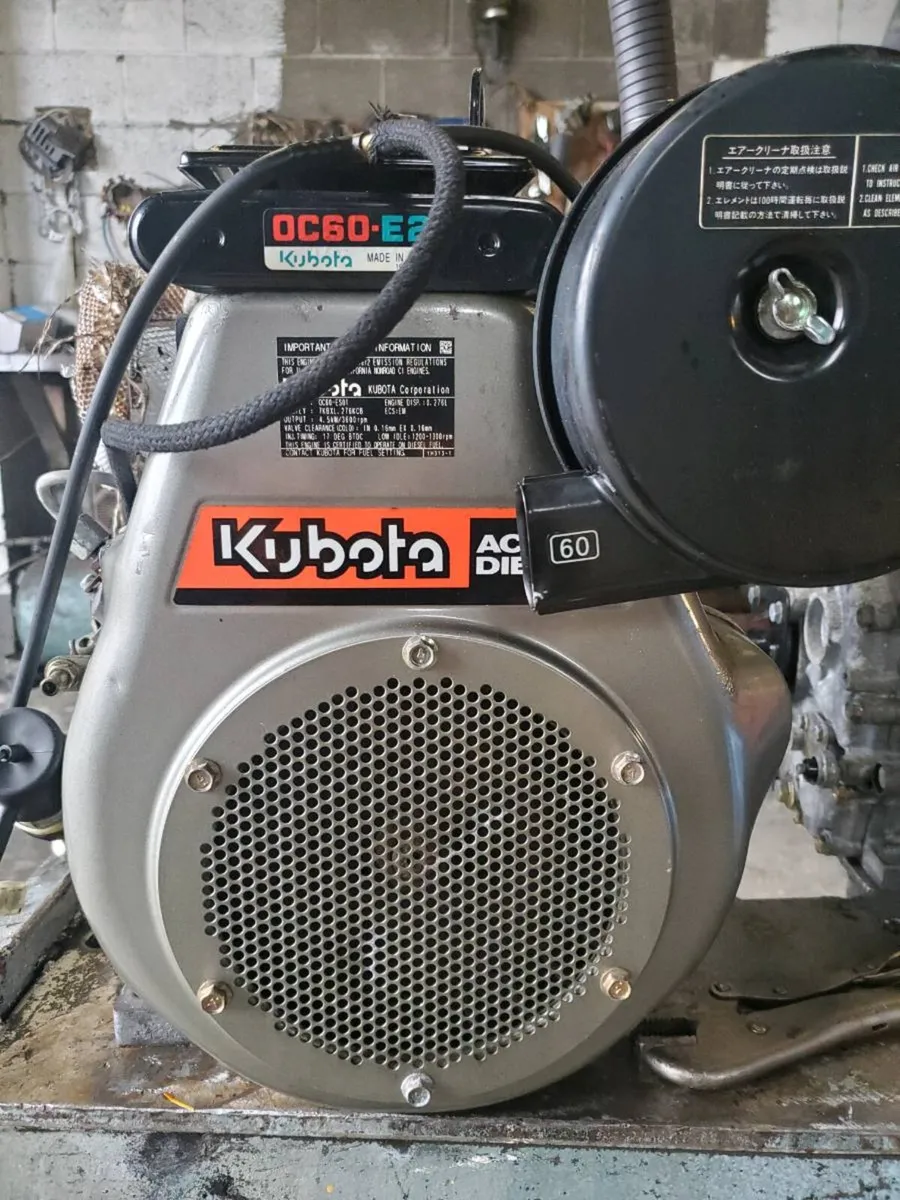 Engine - Image 3